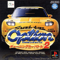 Option Tuning Car Battle 2 JP Playstation  box art